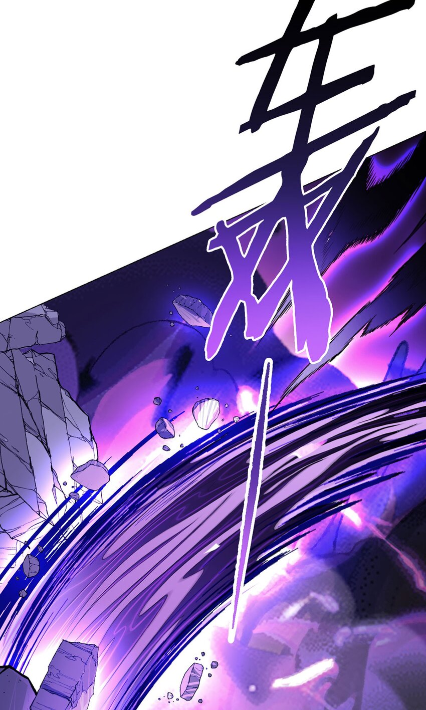 第55话 一起战斗36