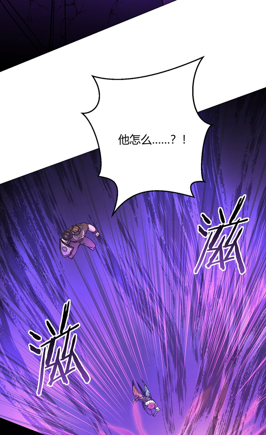 第55话 一起战斗38