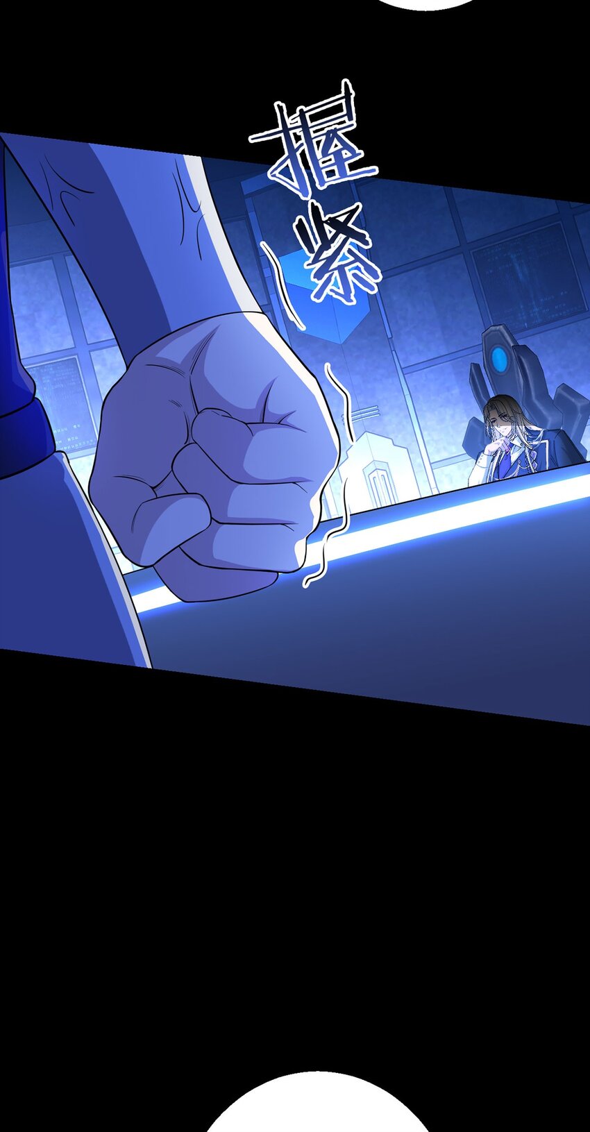 第58话 弑神者18