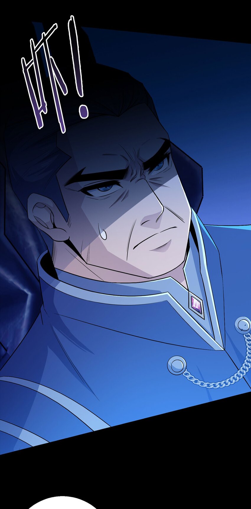 第58话 弑神者25