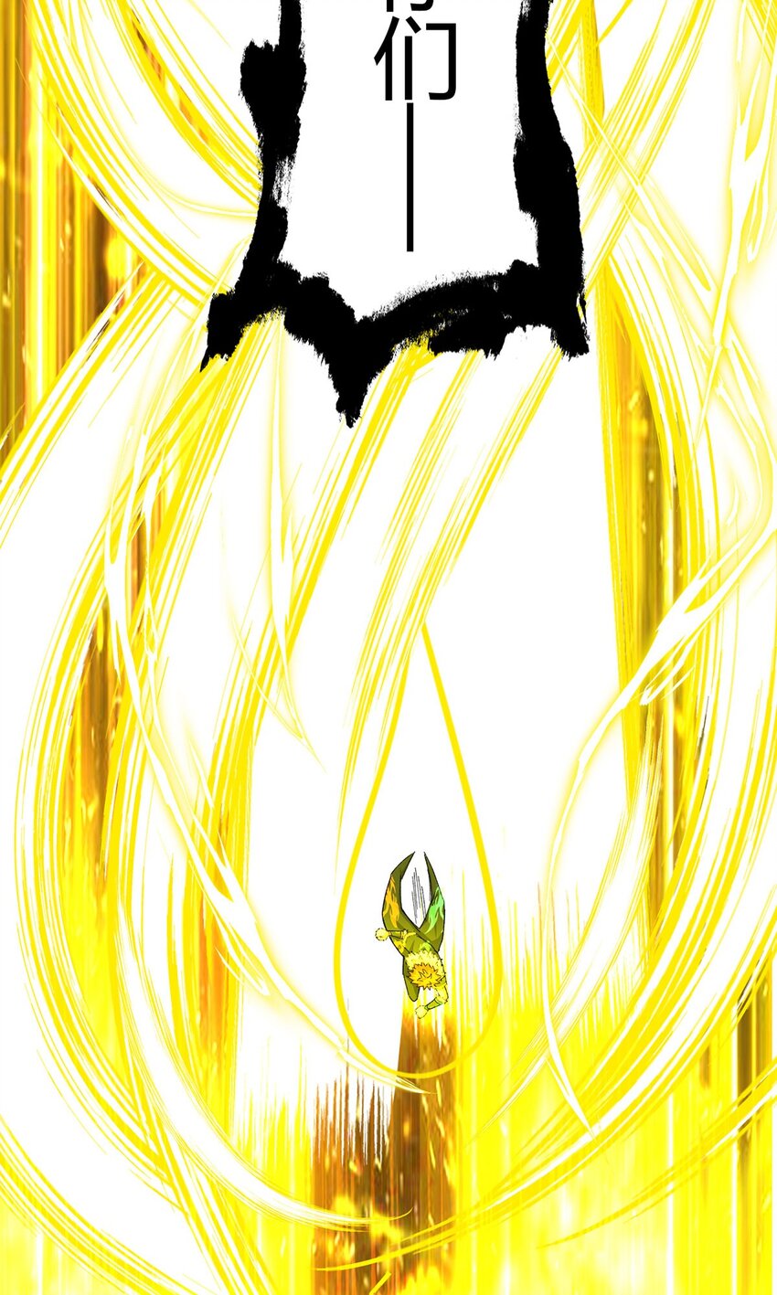 第58话 弑神者46