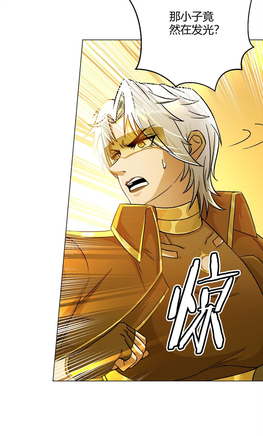 第58话 弑神者7