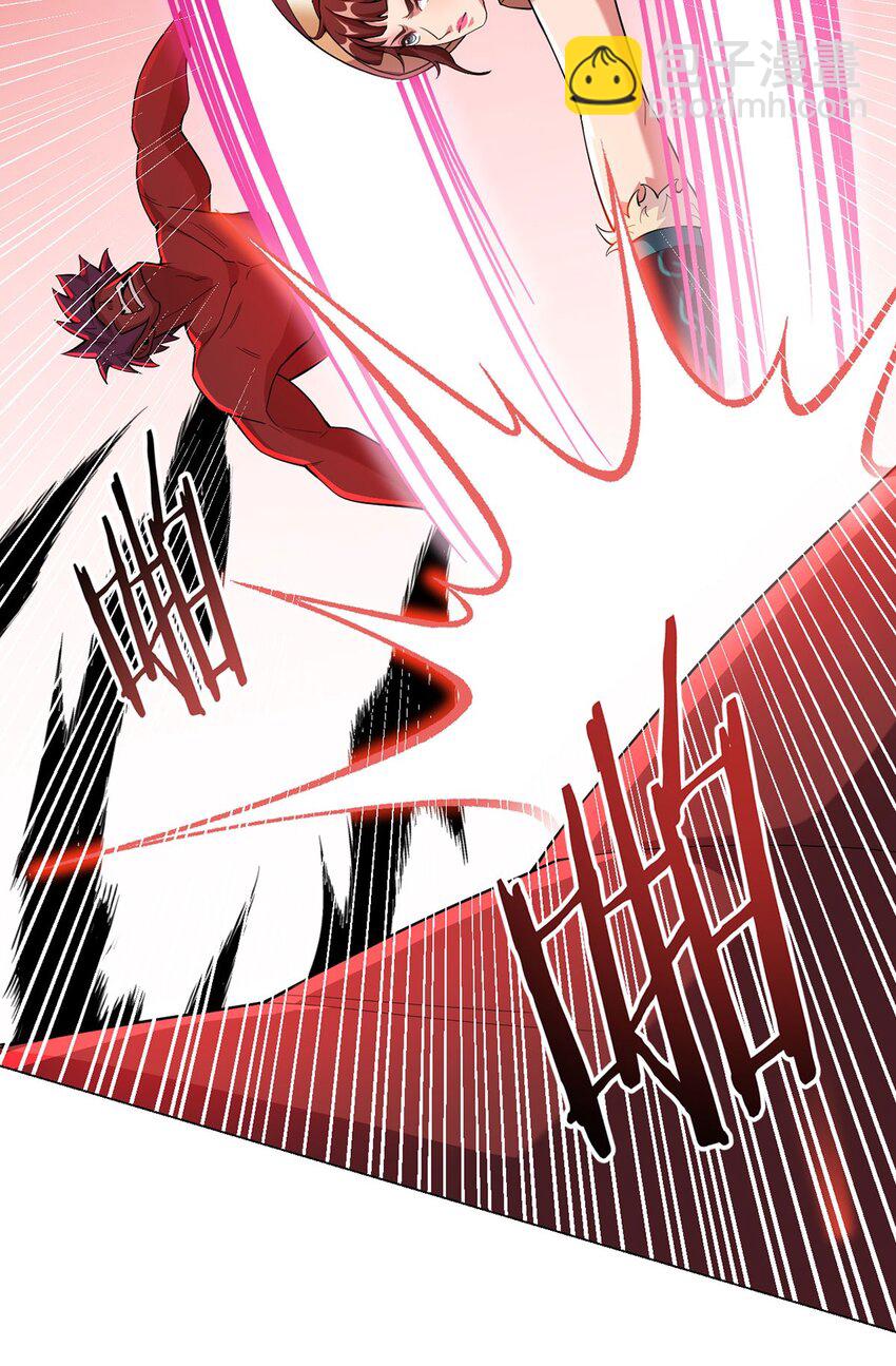 第60话 兽化战士27