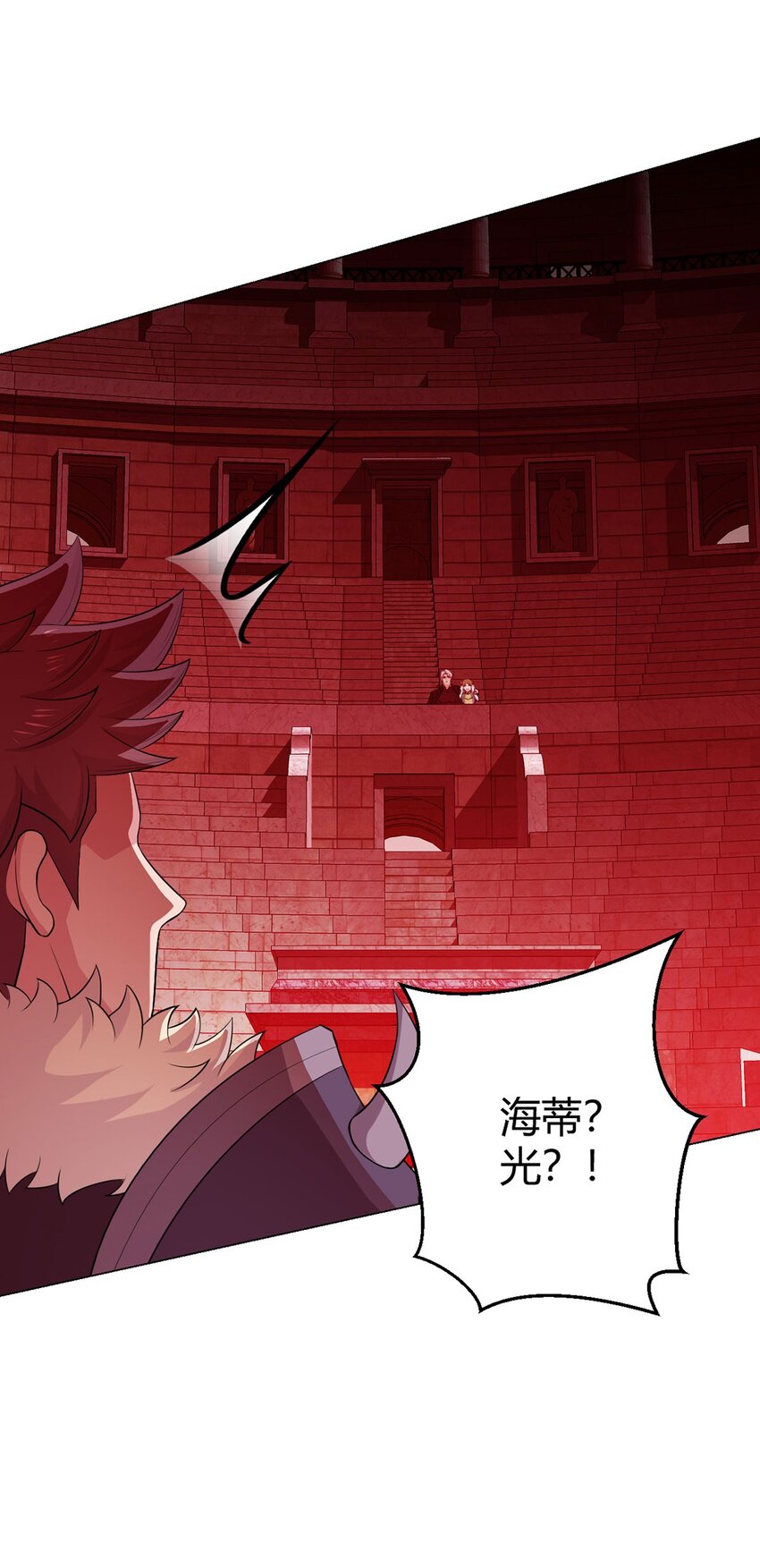 第61话 兽潮来袭60