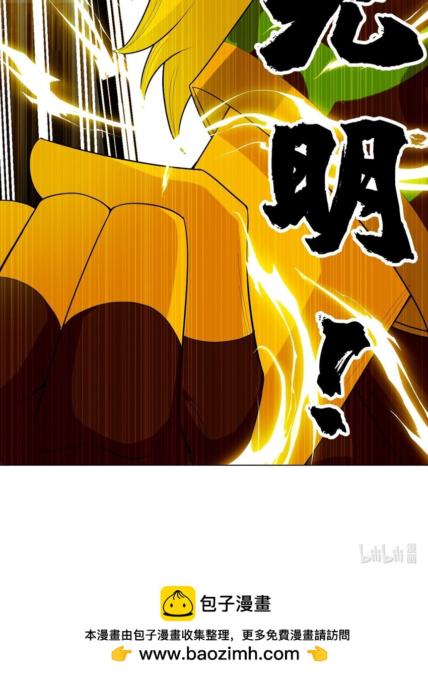 第61话 兽潮来袭73