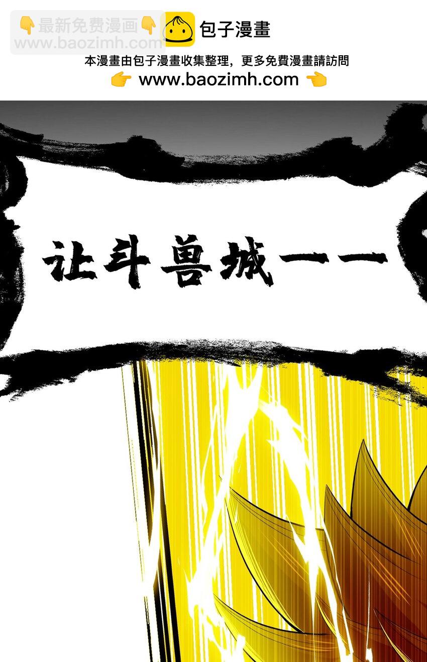 第62话 神迹1