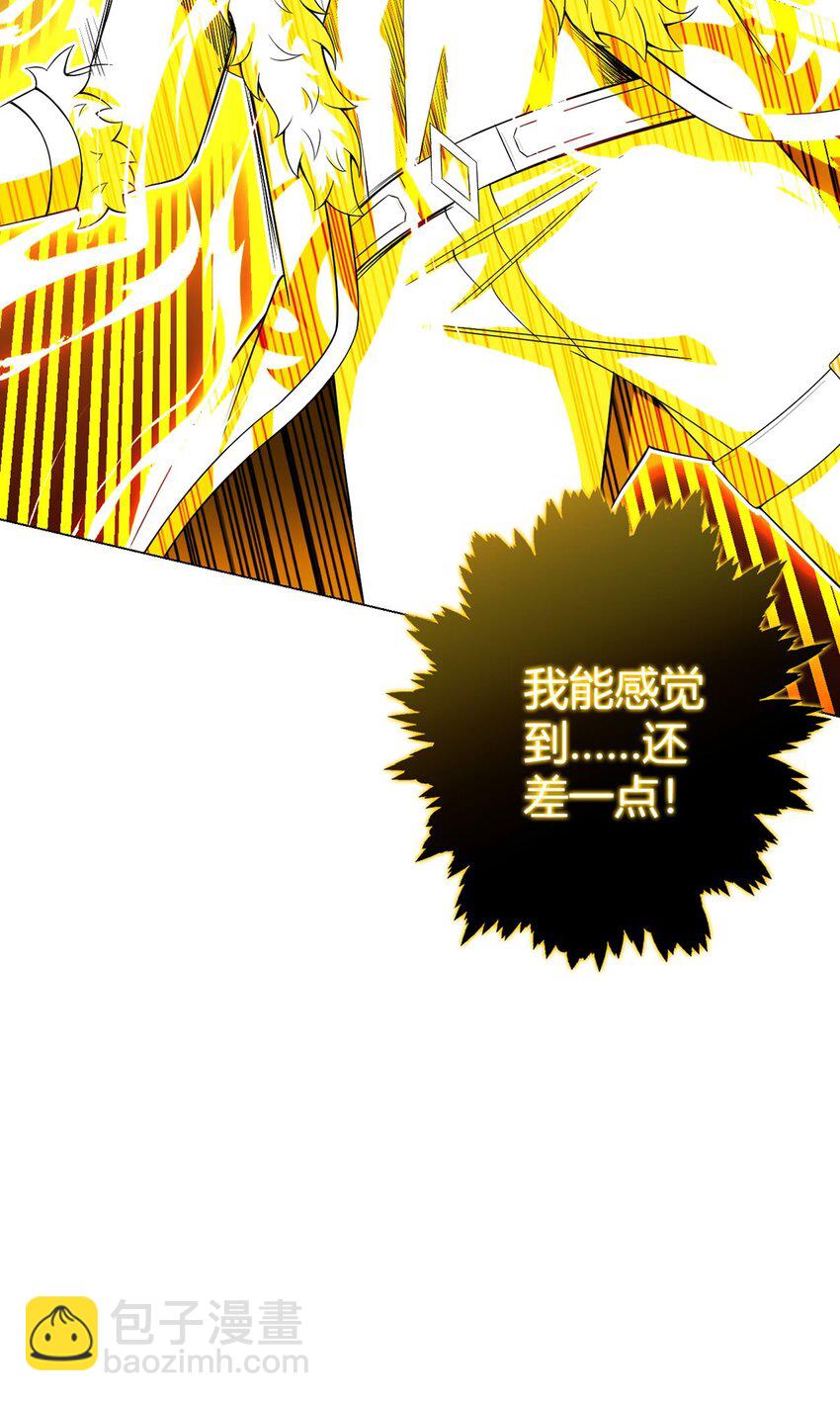 第62话 神迹12