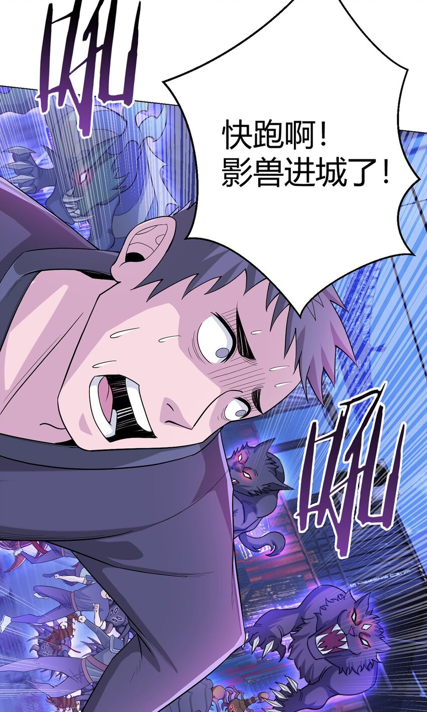 第62话 神迹46