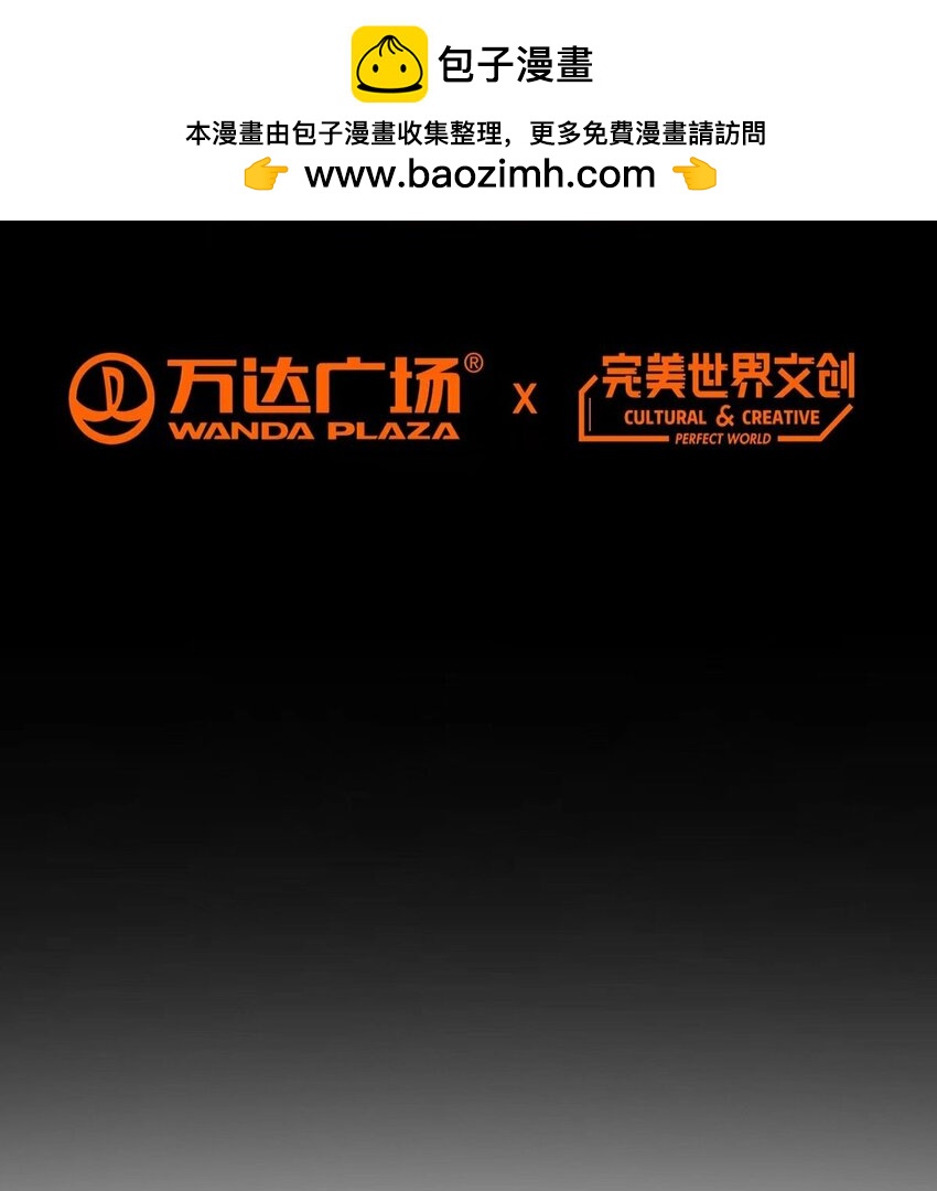 第64话 前路1