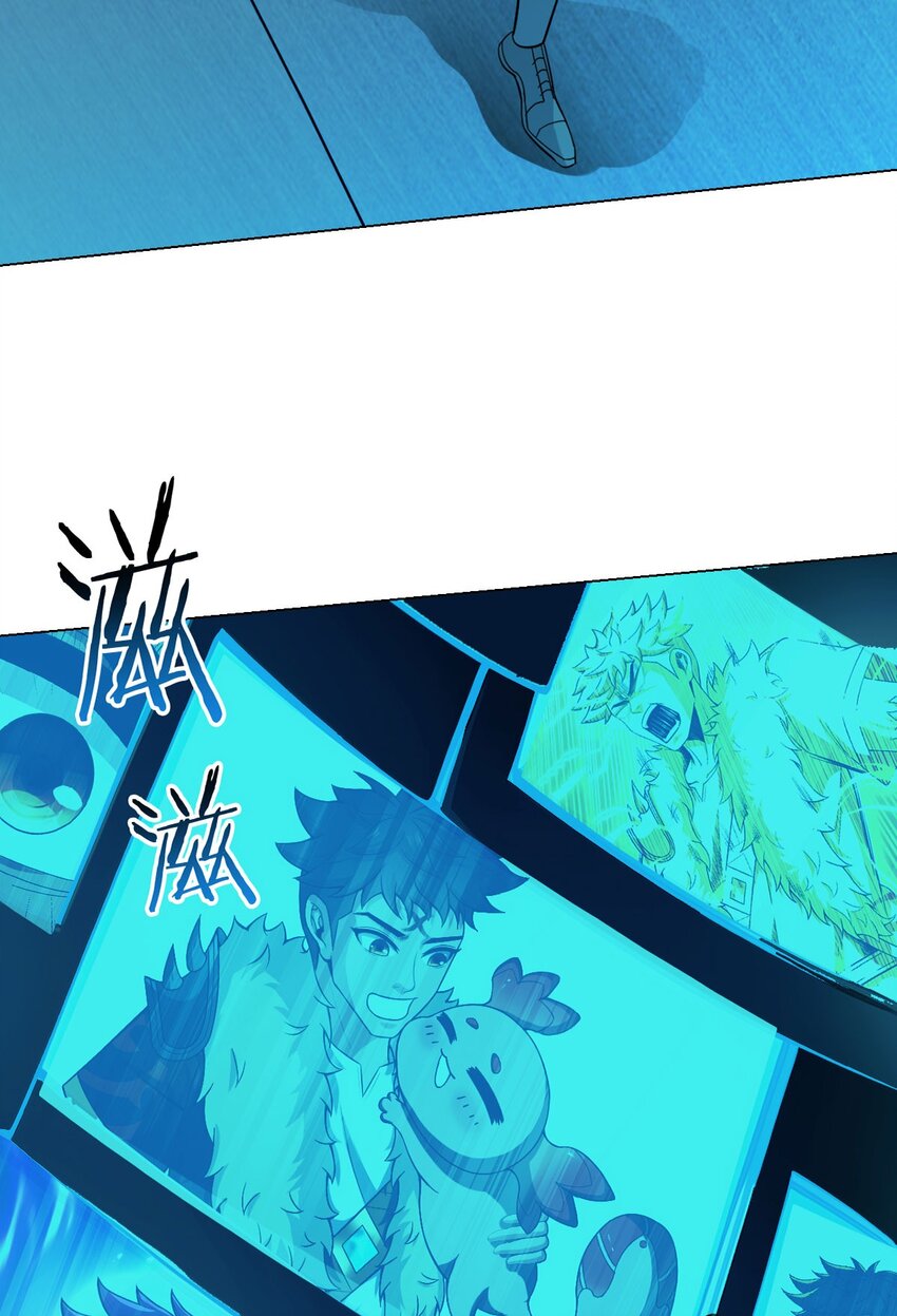 第64话 前路25