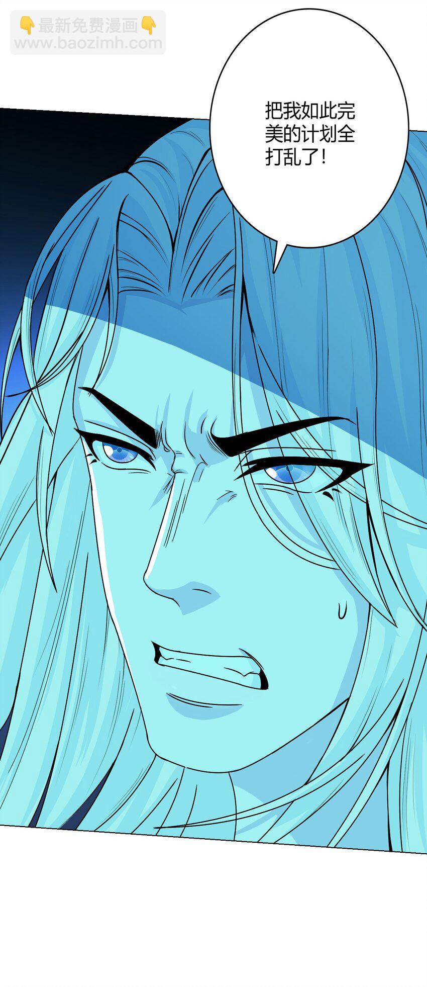 第64话 前路27