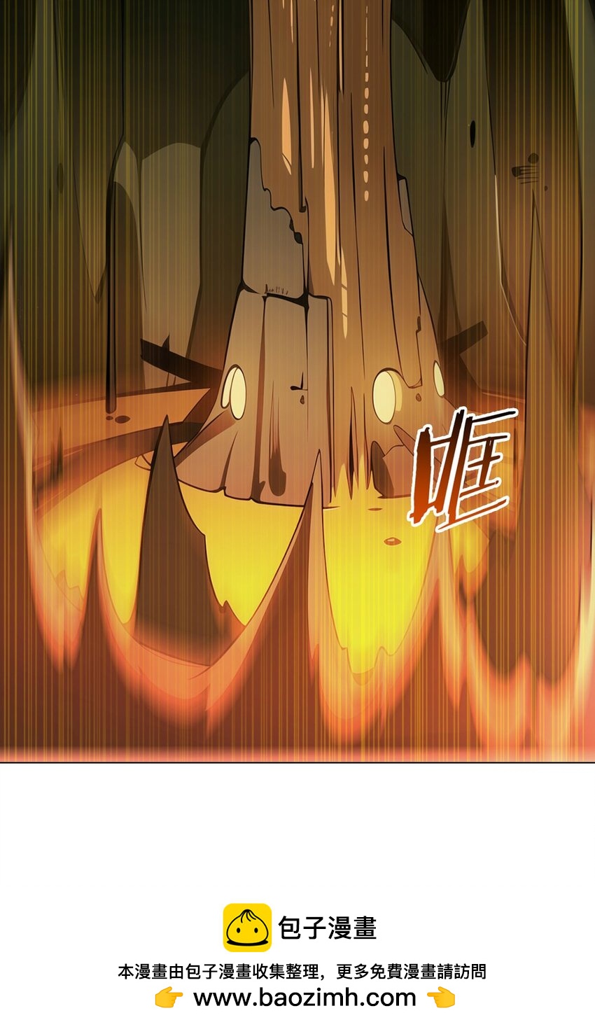 第64话 前路53
