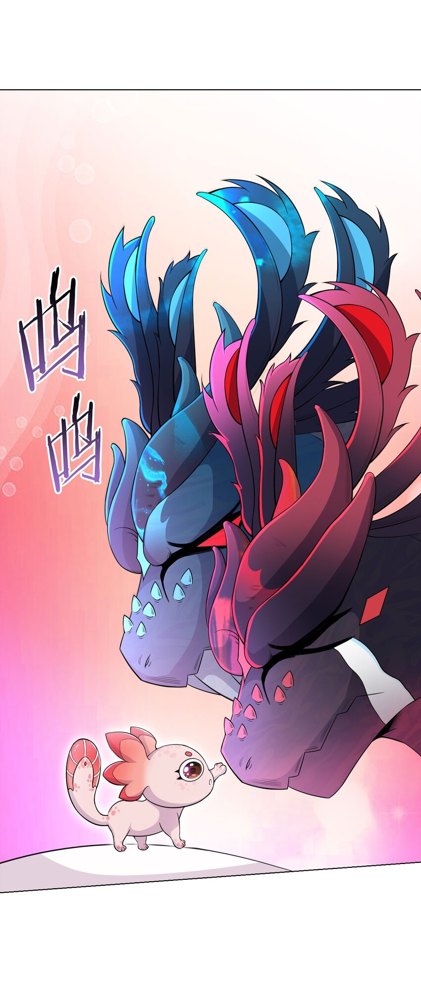 第64话 前路9