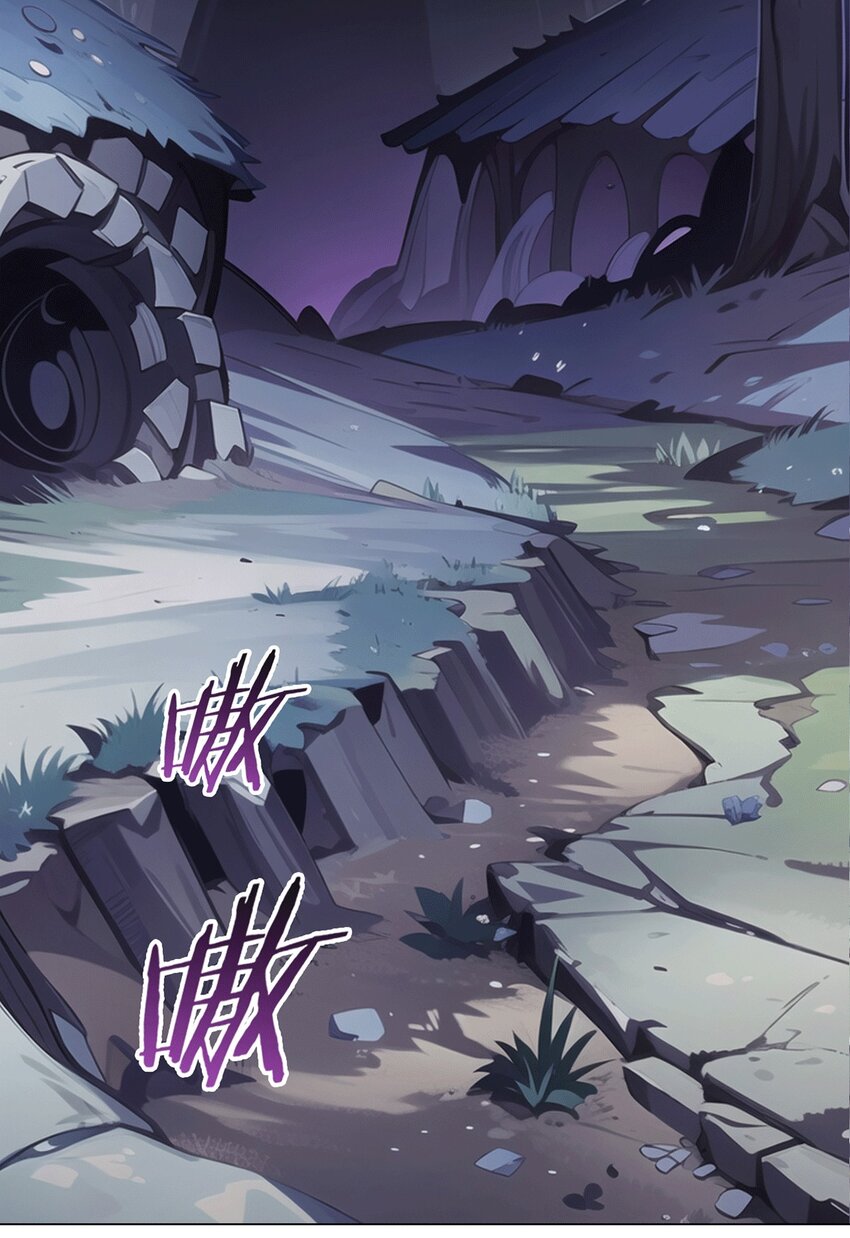 第65话 王牌影兽2