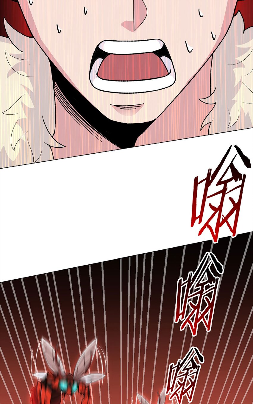 第65话 王牌影兽22
