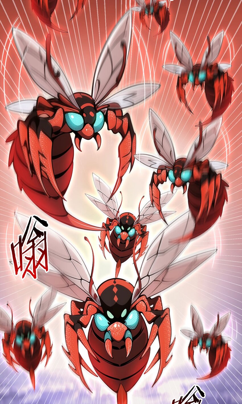 第65话 王牌影兽23