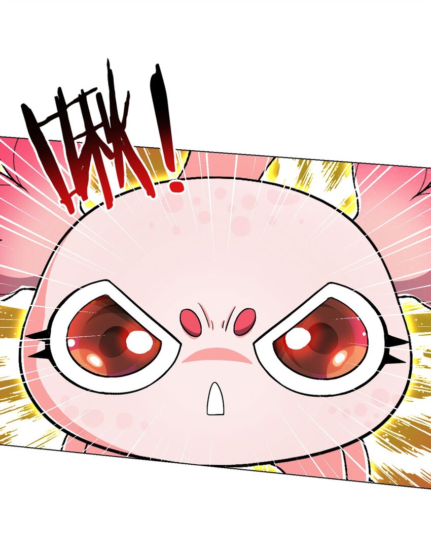 第65话 王牌影兽31