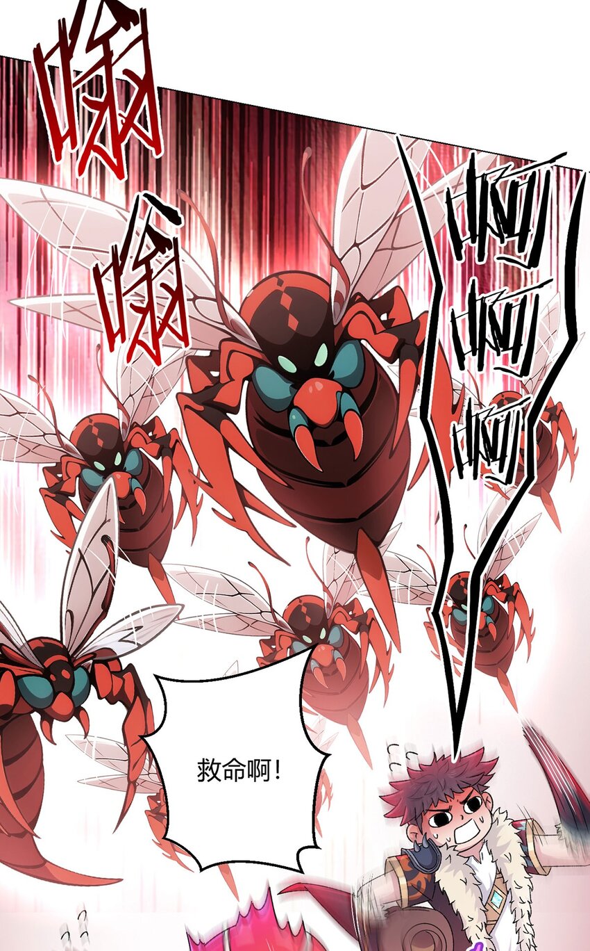 第65话 王牌影兽34
