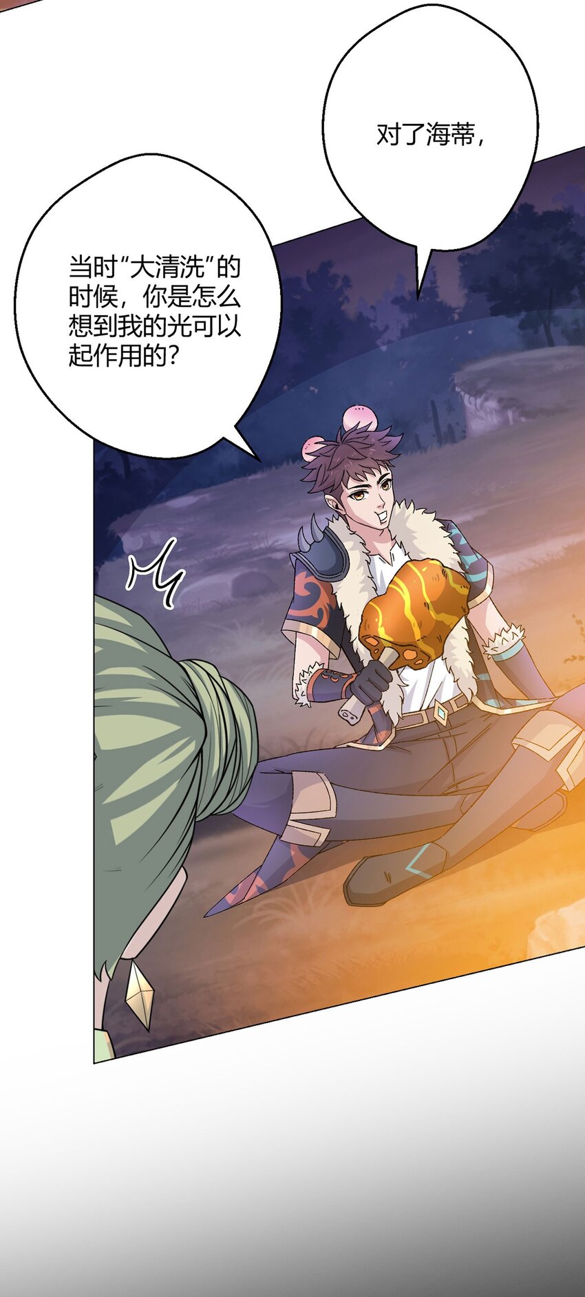 第65话 王牌影兽44