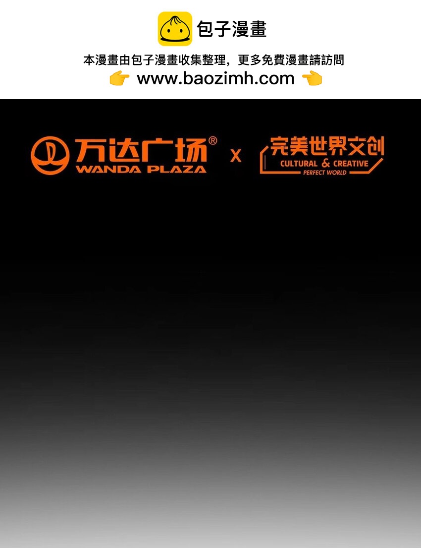 第73话 战争导火索1