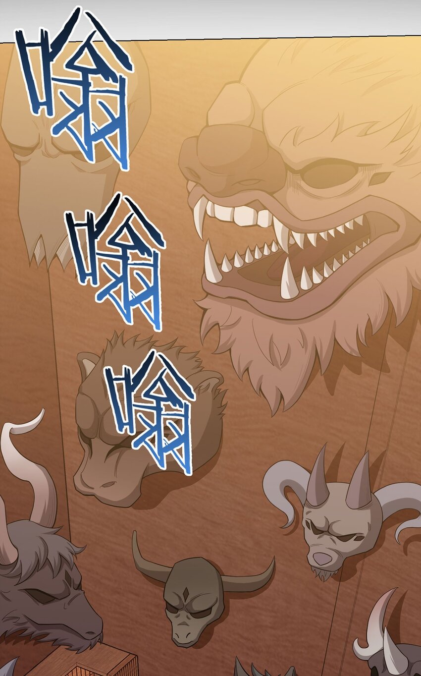 第73话 战争导火索2