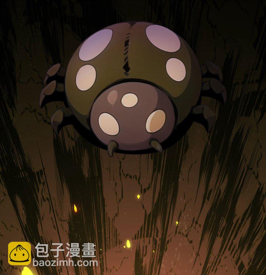 第73话 战争导火索28
