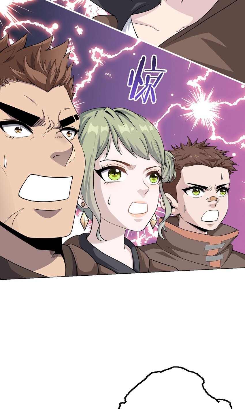 第73话 战争导火索52