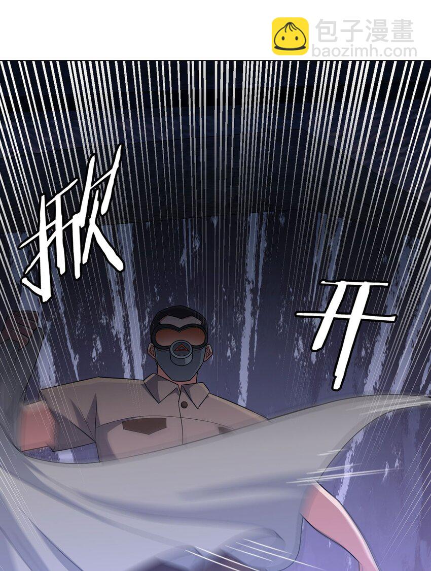 第79话 出谷35