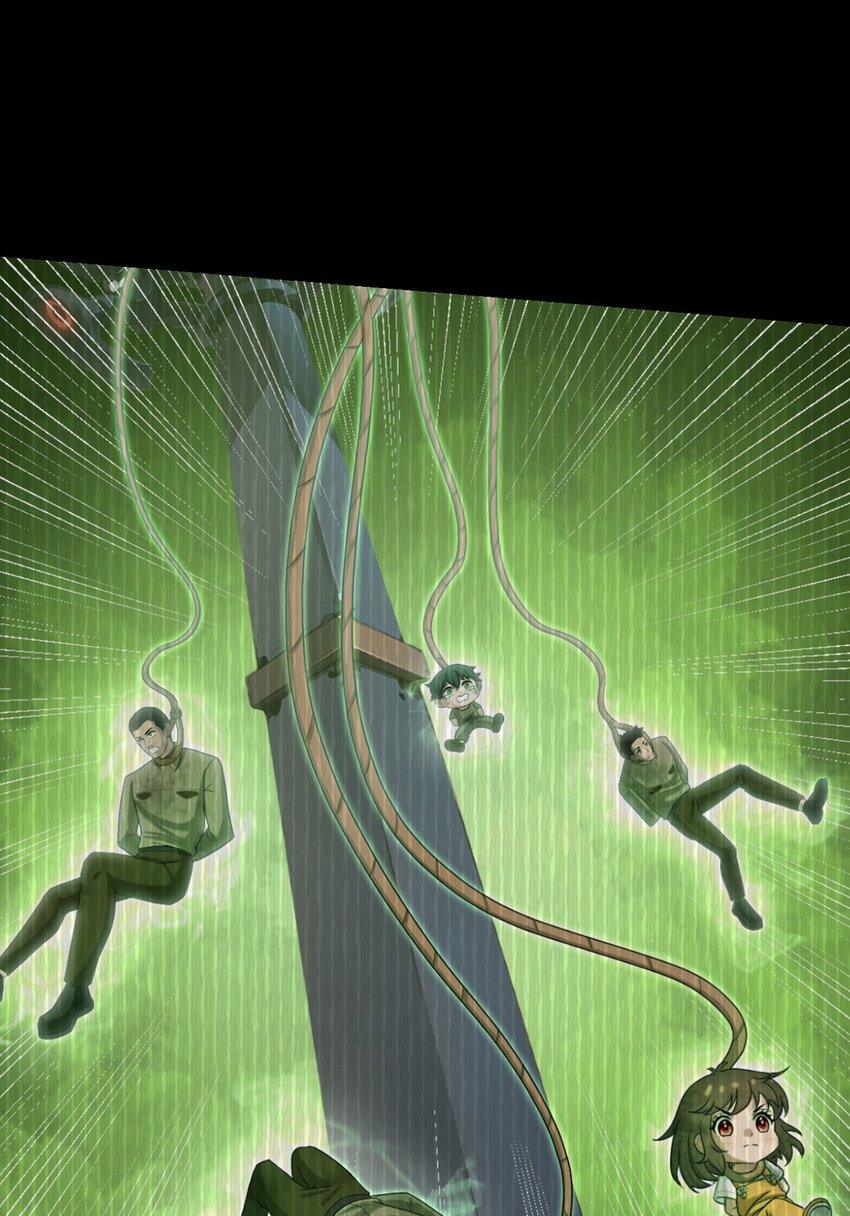 第79话 出谷8