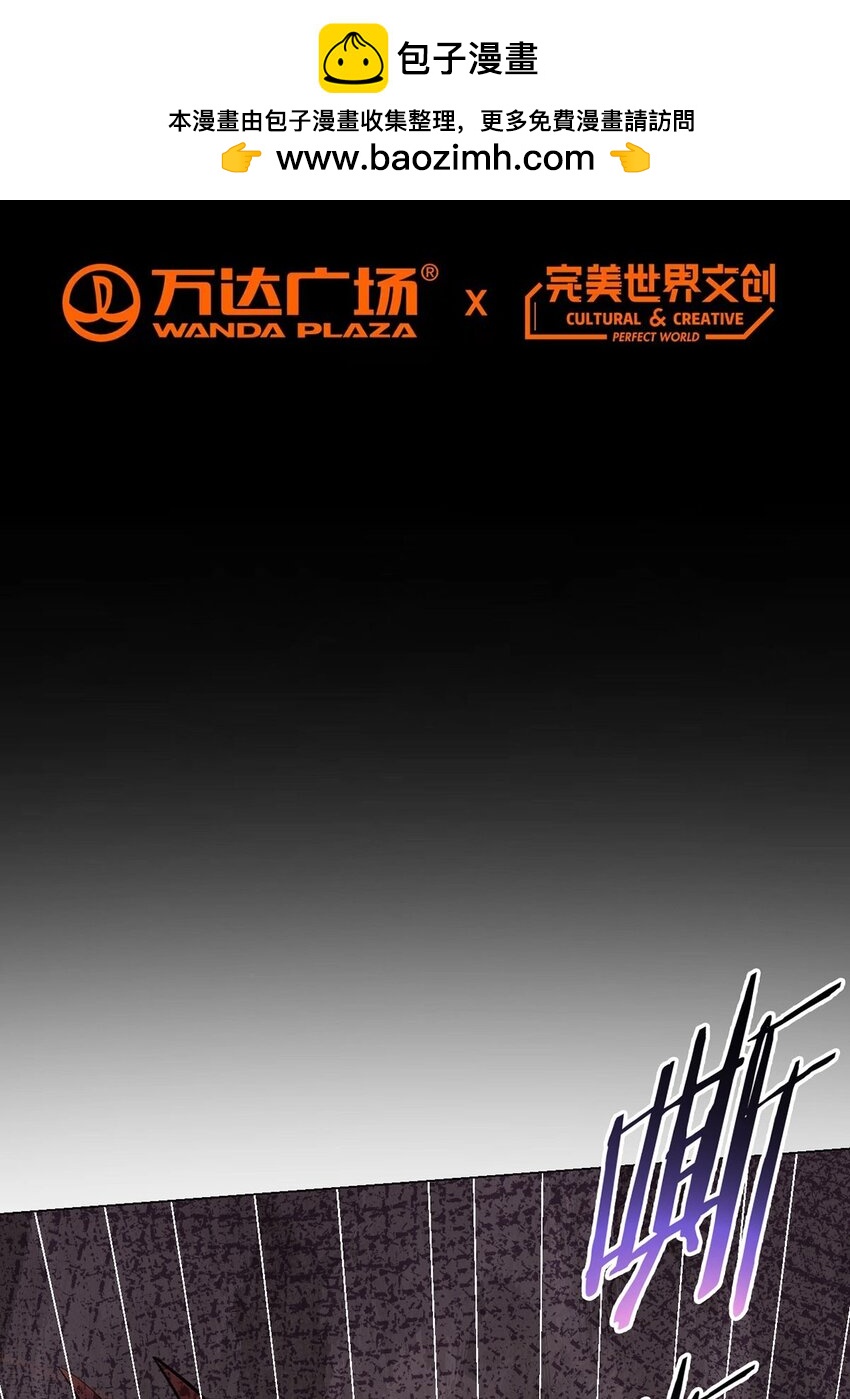 第81话 赤血沙暴1