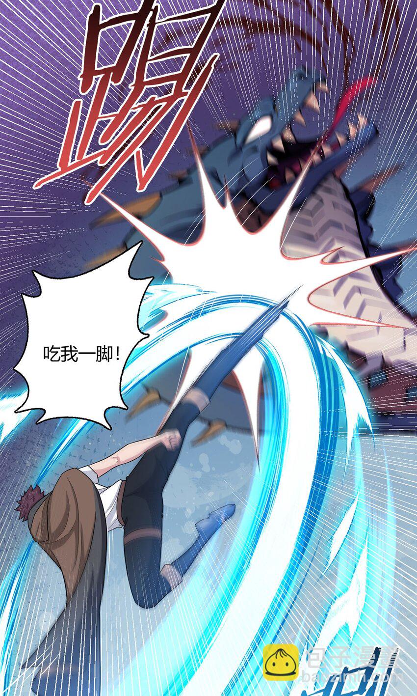 第81话 赤血沙暴15