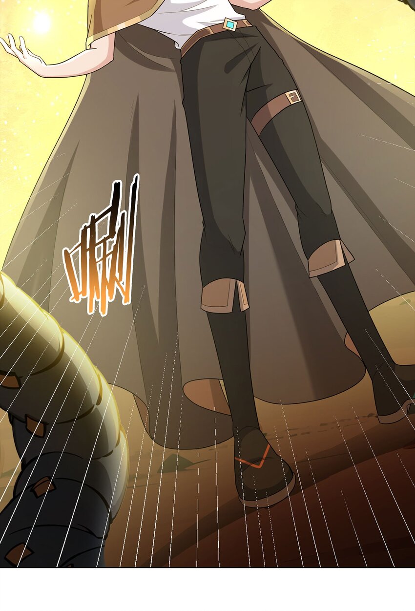 第81话 赤血沙暴24