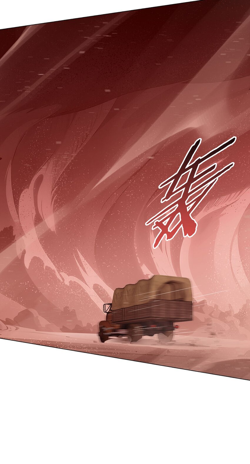 第81话 赤血沙暴37