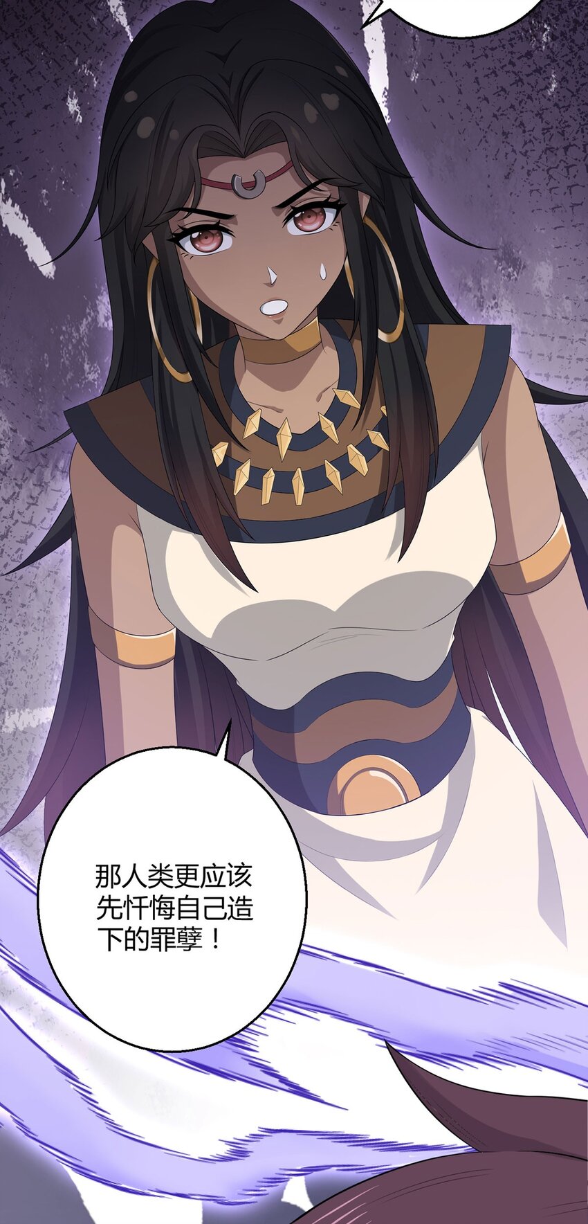 第83话 暗时代的牺牲品25