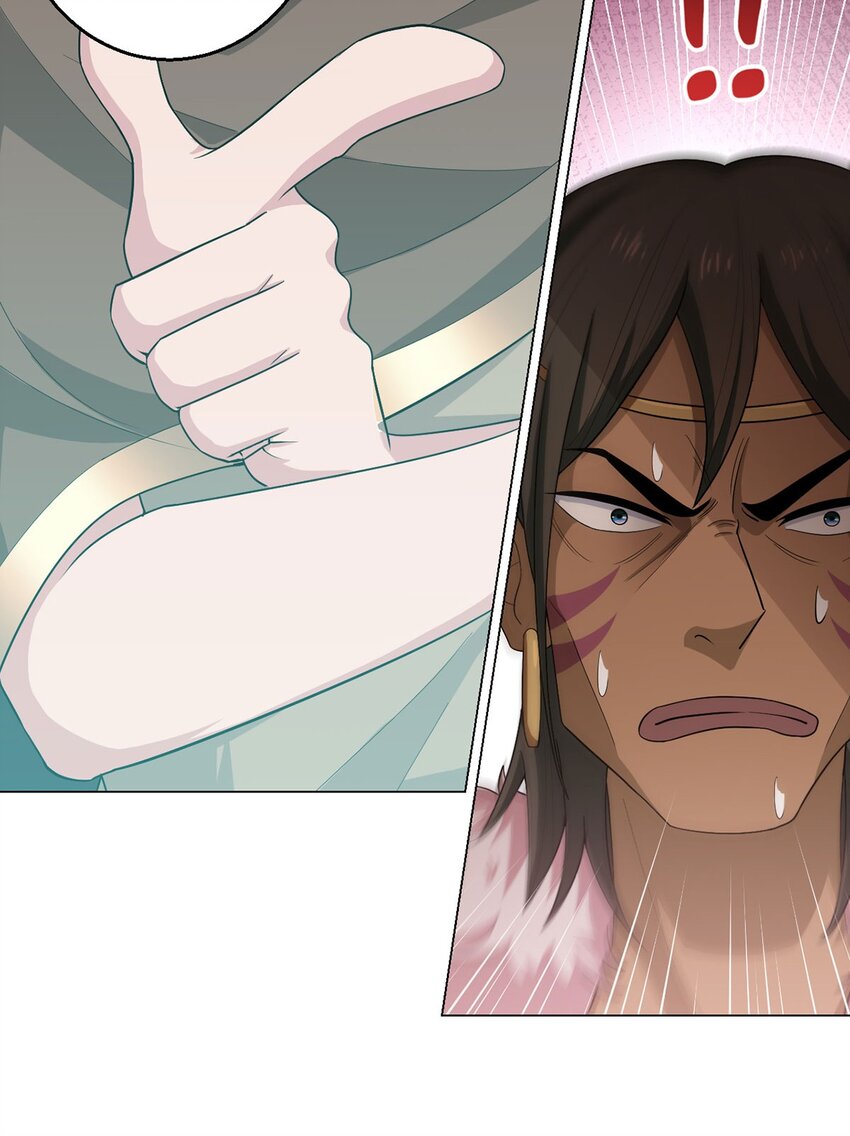 第86话 检石大师29
