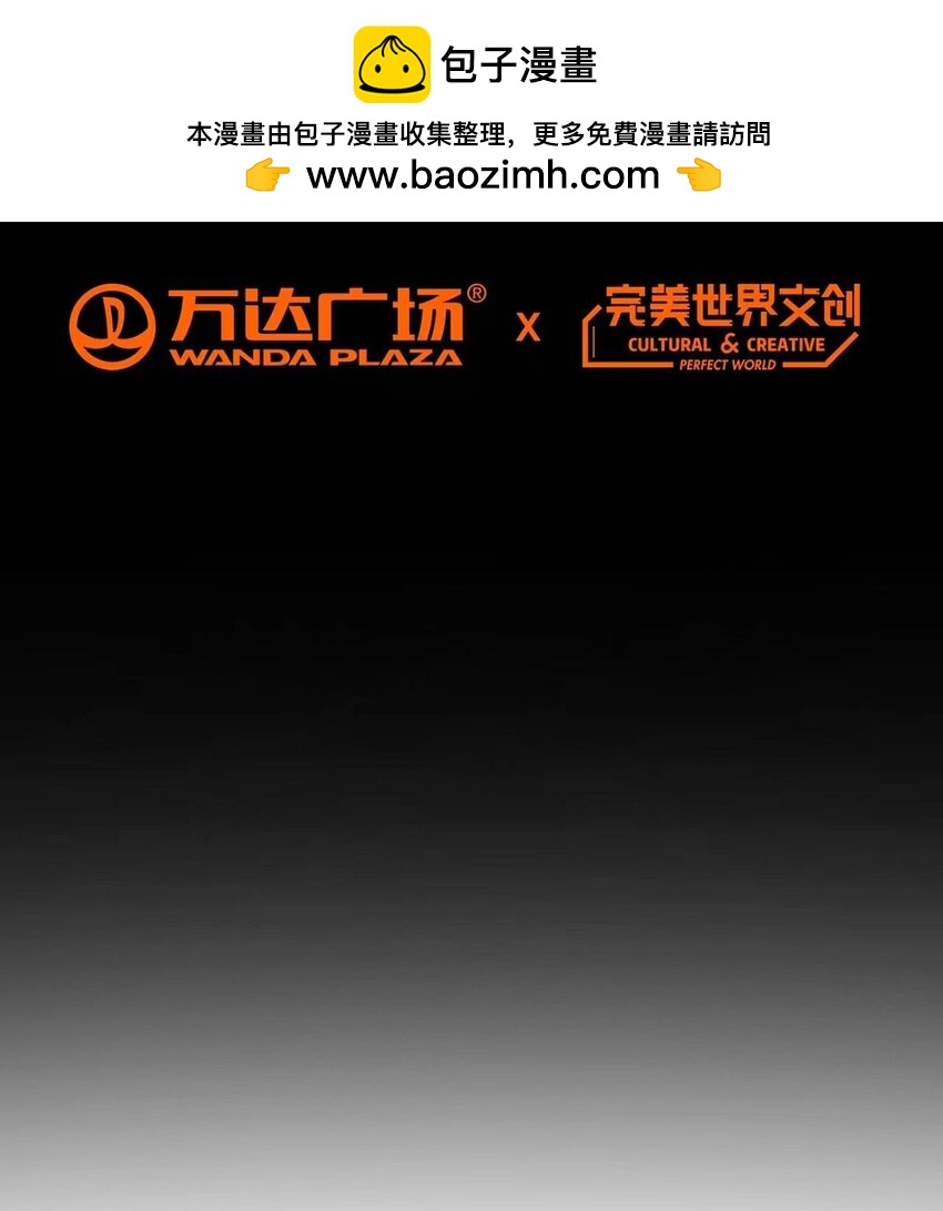 第95话 地图1