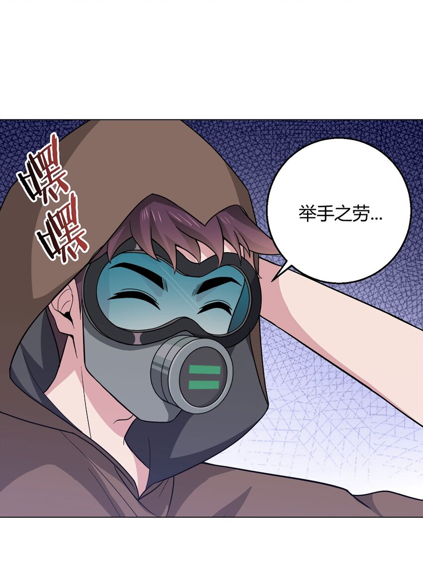 第95话 地图10