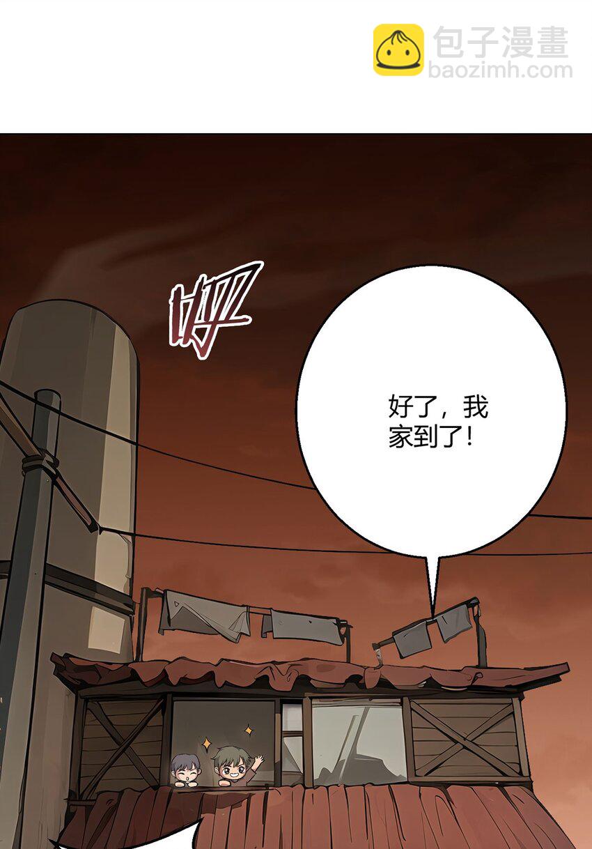 第95话 地图16
