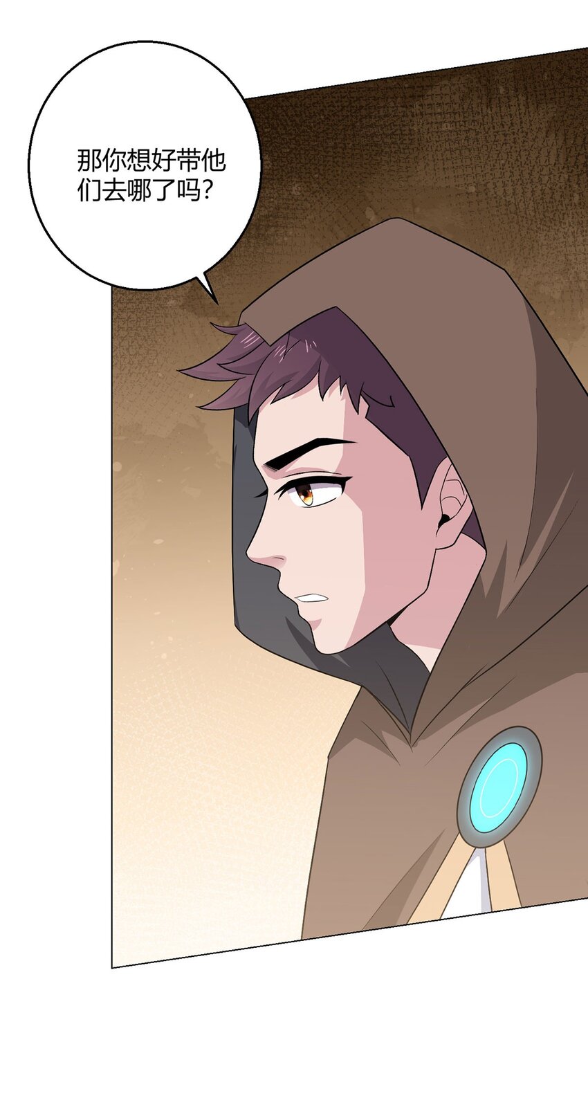 第95话 地图36