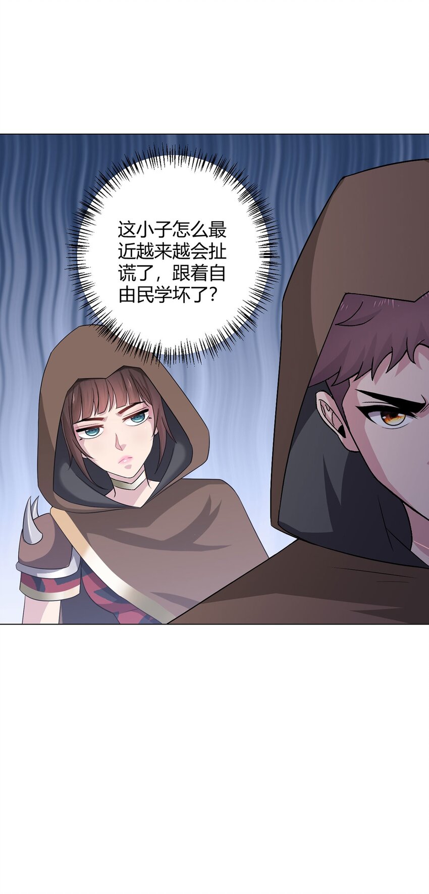 第95话 地图47