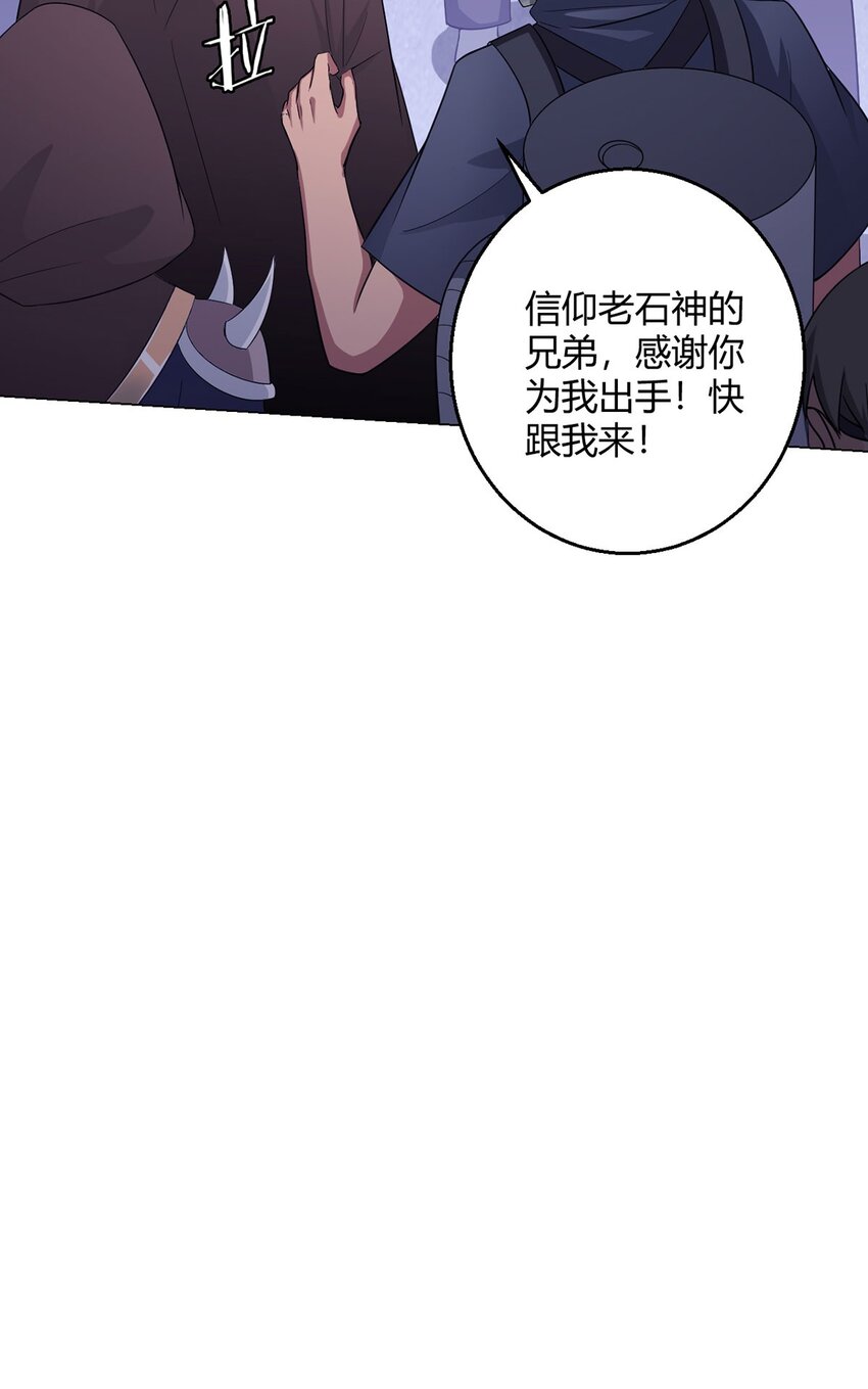 第95话 地图5