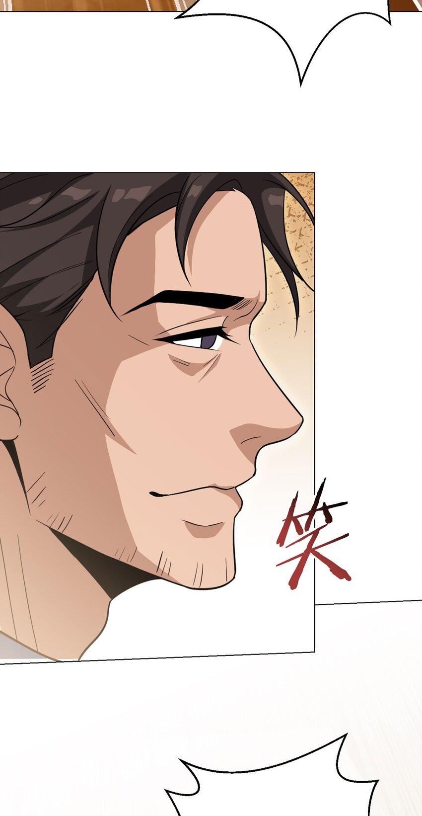 第96话 迎水行动25