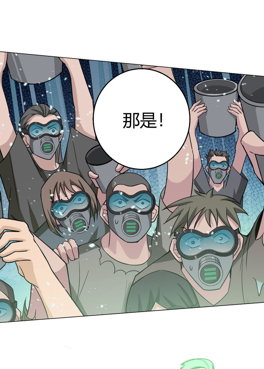 第96话 迎水行动38