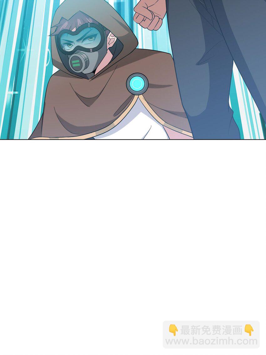 第97话 光明正大的潜入27