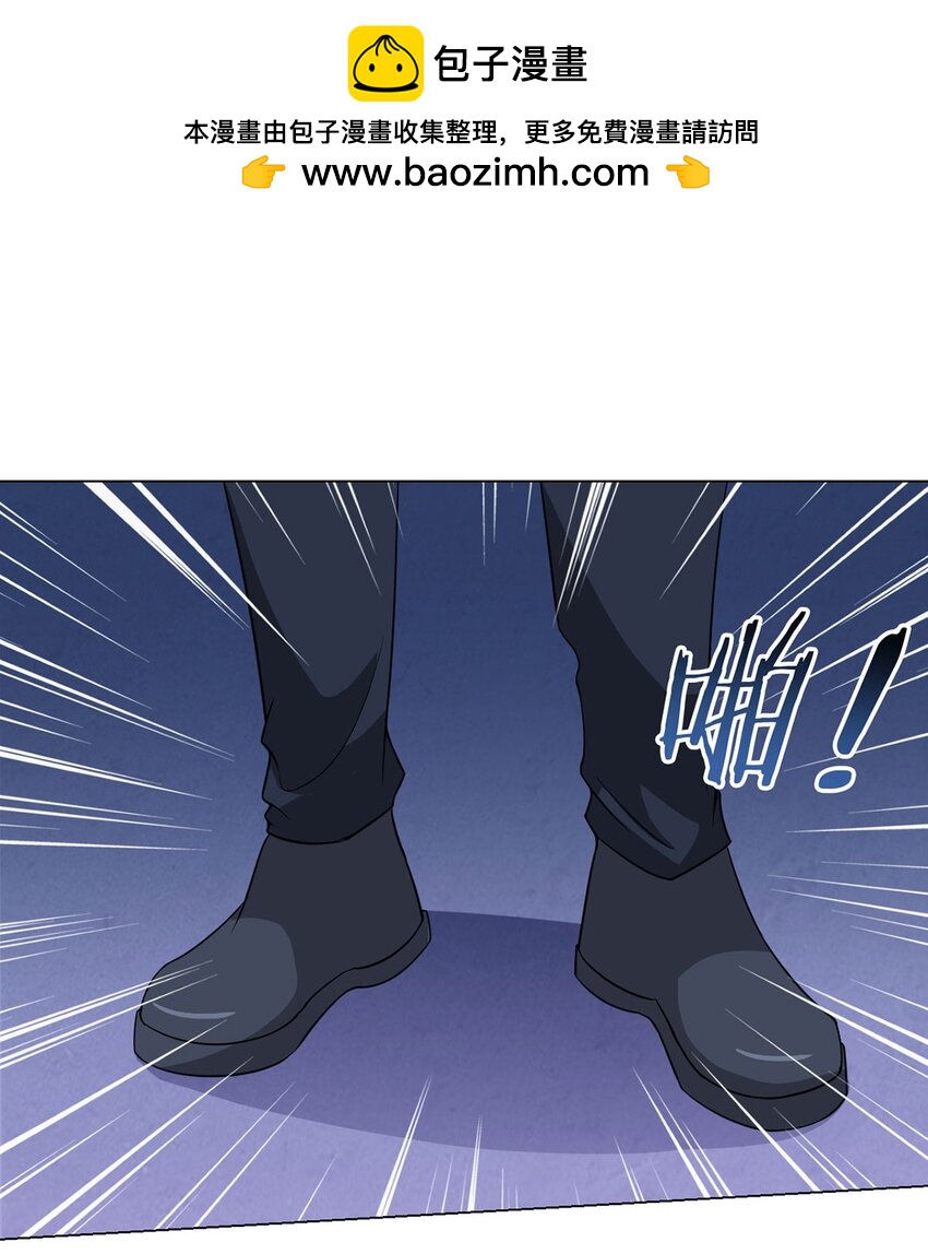 第97话 光明正大的潜入29