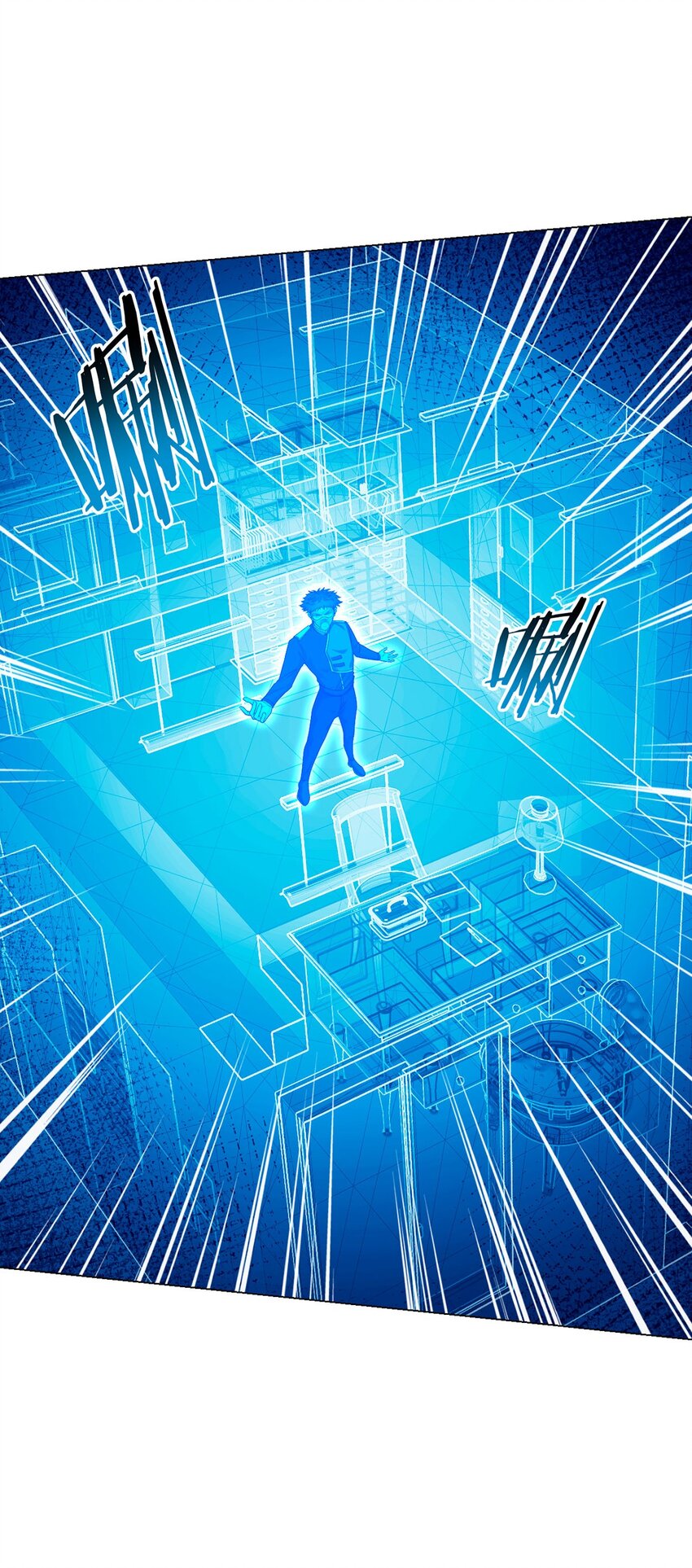 第98话 矿脉图9