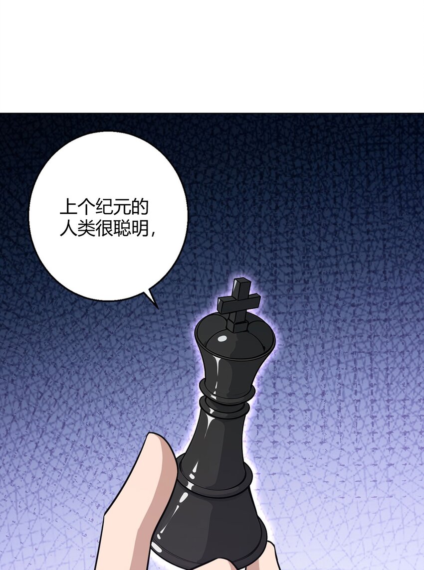 第102话 地下500米39