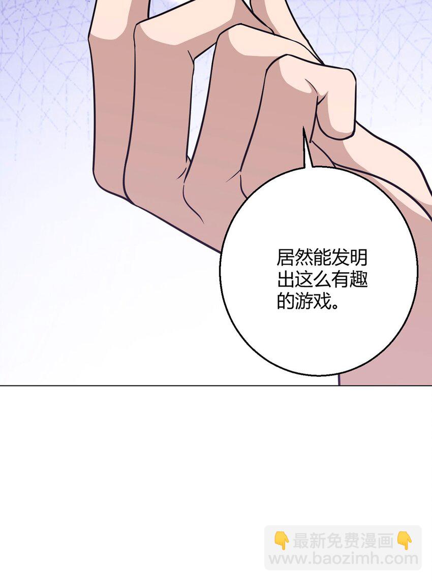 第102话 地下500米40