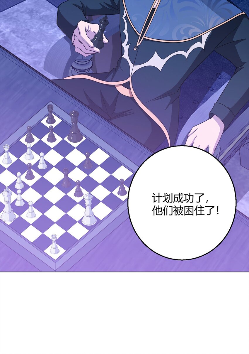 第102话 地下500米42