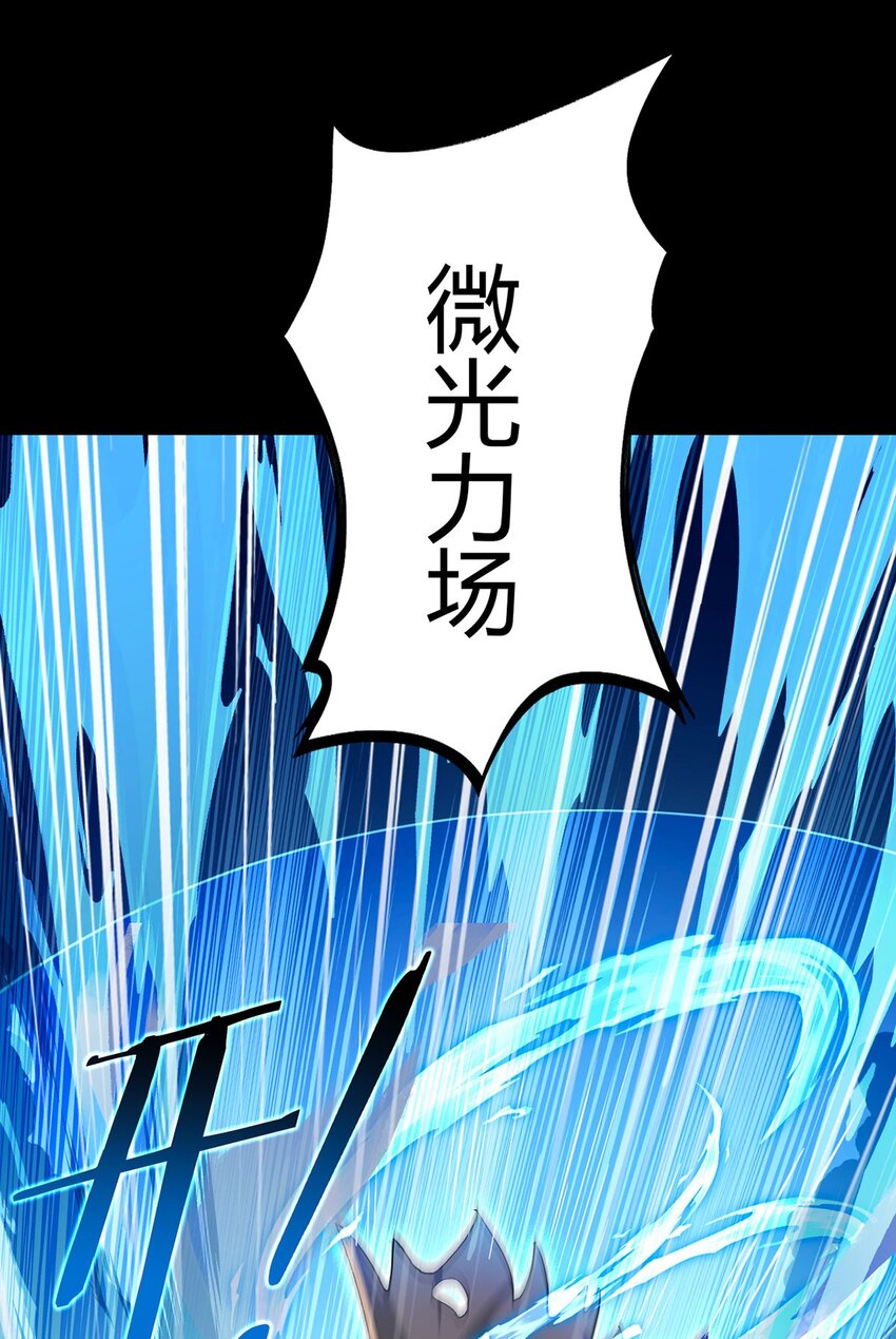 第106话 死战27